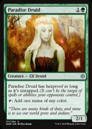 ミントモール / MINT GAMES MTG(東日本橋) / 【WAR】【ENG】《楽園の
