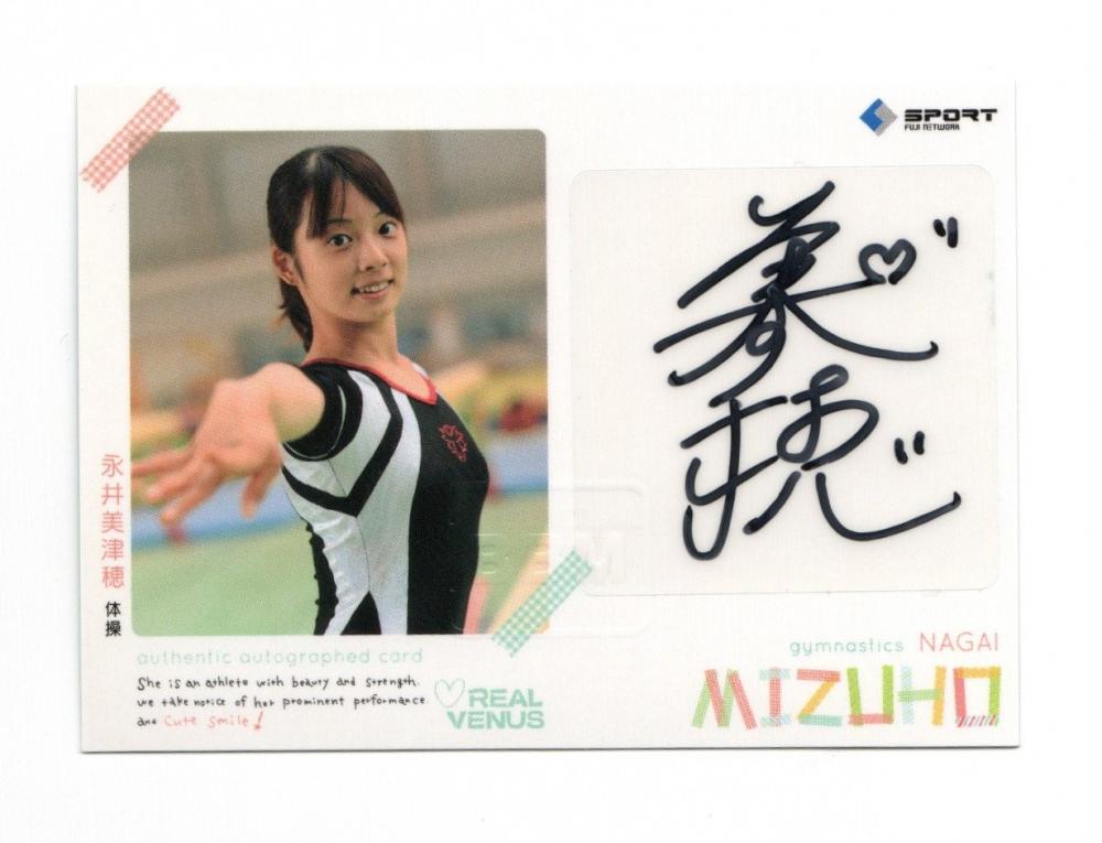 ミントモール Mint 広島店 14 m Real Venus 永井美津穂 直筆サインカード 08 80 ミントモール Mint 広島店 14 m Real Venus 永井美津穂 直筆サインカード 08 80