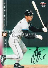2004 BBM 北海道日本ハムファイターズ 田中幸雄 直筆サインカード ミントモール / MINT 札幌店 / 2004 BBM 北海道日本ハム