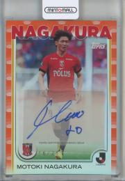 ミントモール / MINT 池袋店 / 2025 Topps J.League 長倉幹樹 直筆