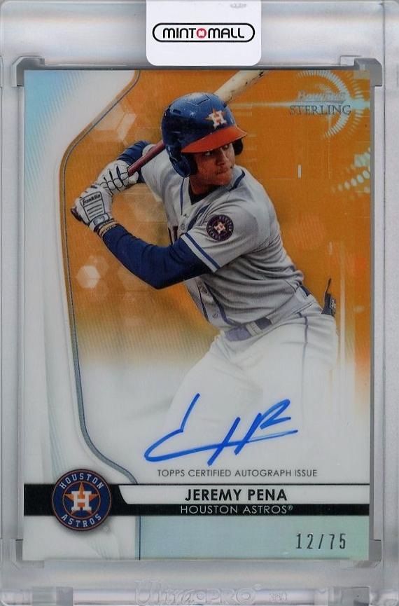 jeremy pena autograph