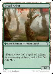 ミントモール / MINT GAMES MTG(東日本橋) / 【MB2】【ENG