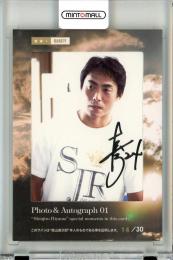 桧山進次郎　100枚限定　オールスター 05261933_64708b0e7581f.jpg