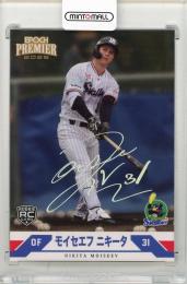 ミントモール / MINT 新宿店 / 2025 EPOCH 東京ヤクルトスワローズ