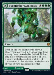 ミントモール / MINT GAMES MTG(東日本橋) / 【ZNR】【ENG