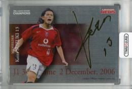 鈴木啓太　サインカード　浦和レッズ ミントモール / MINT 浦和店 / 2006 J.League Official Trading