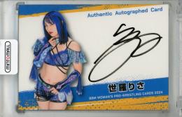 ミントモール / MINT 浦和店 / 2024 BBM 女子プロレスカード 世羅りさ