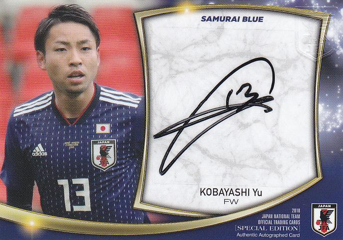 ミントモール Mint 浦和店 18 サッカー日本代表スペシャルエディション 小林悠 直筆サインカード 34 40 ミントモール Mint 浦和店 18 サッカー日本代表スペシャルエディション 小林悠 直筆サインカード 34 40