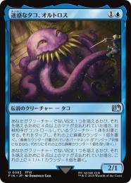 ミントモール / MINT GAMES MTG(東日本橋) / 【FIN】【JPN】【Foil