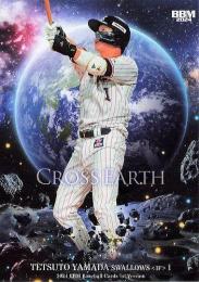 2015 BBM 3 SLUGGERS 60枚限定直筆サインカード 山田哲人 【60枚