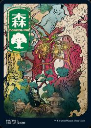ミントモール / MINT GAMES MTG(東日本橋) / 【NEO】【JPN】【Foil
