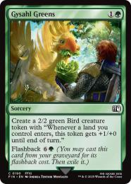ミントモール / MINT GAMES MTG(東日本橋) / 【FIN】【ENG