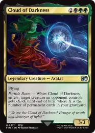 【MTG】雲の鍵(foil) ミントモール / MINT GAMES MTG(東日本橋) / 【FIN】【ENG