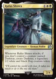 ミントモール / MINT GAMES MTG(東日本橋) / 【FIN】【ENG】〈238-U-WB