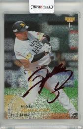 サイン色紙 トータルテンボス/はんにゃ サイン色紙 トータルテンボス/はんにゃ サイン色紙 トータルテンボス