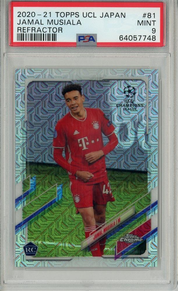 2020-21 Topps Chrome UEFA Champions League Japan ED Jamal Musiala 