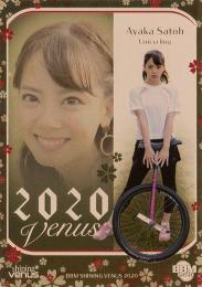 2014 シャイニングヴィーナス 佐藤彩香 30枚限定 クリスマス・メッセージ 直筆 BBM Shining VENUS BGS9.5 AUTO10 新作情報 BBM女子アスリートカード Shining VENUS 202031名の現役