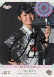 ミントモール / MINT BASE店 (TCシングル通販) / 2020 BBM