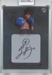 サイン入りボクシング写真 ミントモール / MINT 池袋店 / 2016 BBMボクシングカードセット「THE