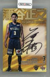 ミントモール / MINT 新宿店 / 2017-18 BBM×B.LEAGUE FAST BREAK