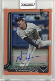 toops npb 山本由伸　ゴールドインサート　最高　50シリ ミントモール / MINT 仙台店 / 2025 TOPPS NPB 山本由伸 直筆