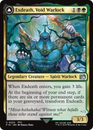 「無」の暗黒魔道士、エクスデス　拡張Foil　バンドル限定 MTG 「無」の暗黒魔道士、エクスデス 拡張foil 英語 バンドル