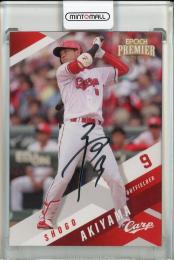 広島東洋カープ　秋山翔吾　直筆サイン入りグローブ　未使用　ZETT 広島東洋カープ 秋山翔吾 直筆サイン入りグローブ 未使用 ZETT