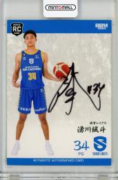 ミントモール / MINT 福岡パルコ店 / BBM2023-24 B.LEAGUE FAST BREAK