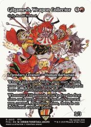 ミントモール / MINT GAMES MTG(東日本橋) / 【FCA】【ENG】〈013-R-R