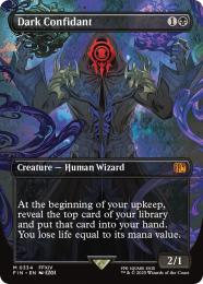 ミントモール / MINT GAMES MTG(東日本橋) / 【FIN】【ENG