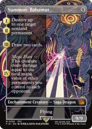 MTG FF ボーダーレス 召喚：バハムート - メルカリ