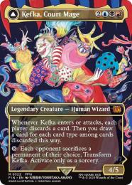 ミントモール / MINT GAMES MTG(東日本橋) / 【FIN】【ENG