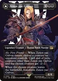 MTG ゼノス・イェー・ガルヴァス FIN 拡張 英語版　foil ミントモール / MINT GAMES MTG(東日本橋) / 【FIN】【ENG
