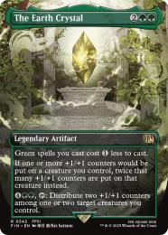 MTG 宝石の洞窟 ボーダーレス英語版② MTG 宝石の洞窟 ボーダーレス英語版② MTG 宝石の洞窟 ボーダーレス英語