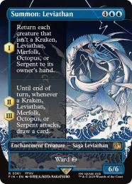 ミントモール / MINT GAMES MTG(東日本橋) / 【FIN】【ENG】〈361-R-U