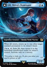 ミントモール / MINT GAMES MTG(東日本橋) / 【FIN】【ENG