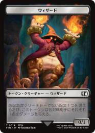 し*ー様 MTG トークン色々まとめ売り し*ー様 MTG トークン色々まとめ売り