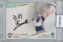 ミントモール / MINT 横浜店 / 2023 EPOCH JLPGA 日本女子プロ
