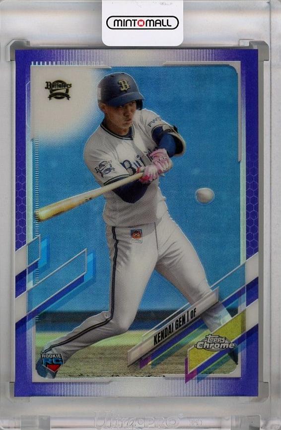 topps2021 オリックス 元謙太