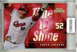 ミントモール / MINT 池袋店 / 2025 EPOCH 広島東洋カープ PREMIER