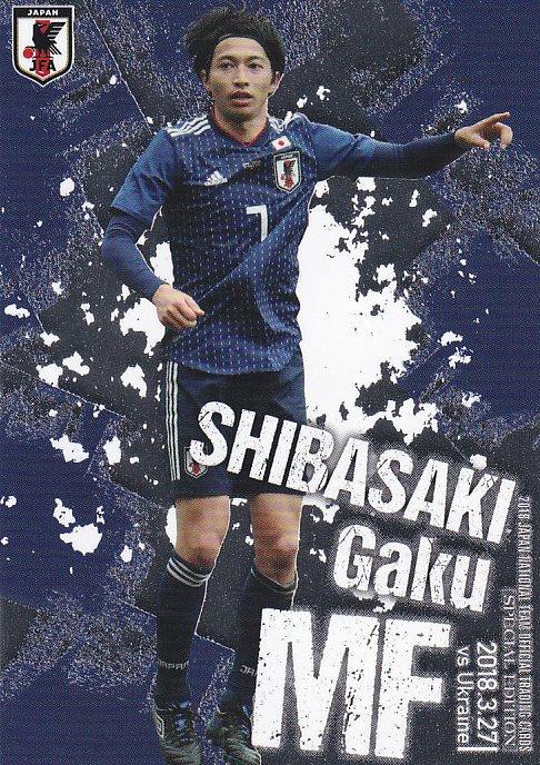 サッカー　日本代表　缶バッチ