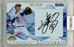 EPOCH 2020 横浜ベイスターズ　ネフタリ・ソト　直筆サインカード　/27 EPOCH 2020 横浜ベイスターズ ネフタリ・ソト 直筆サインカード