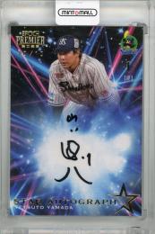 ら*ん様 2026 東京ヤクルトスワローズ 山田哲人 直筆サイン入りスワローズト 06041453_6a2112e42c19a.jpg