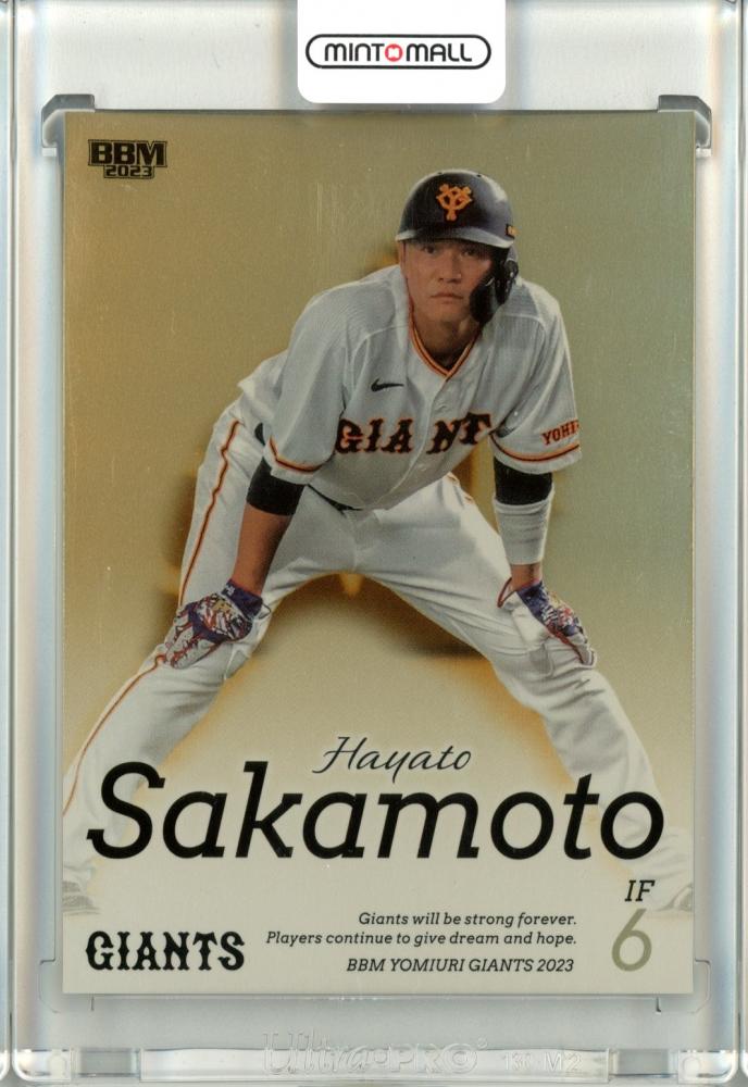 10枚限定 2022 EPOCH Luxury 巨人 坂本勇人 ゴールドパラレル ミントモール / MINT 千葉店 / EPOCH NPB LUXURY COLLECTION