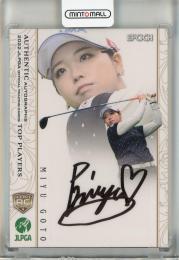 ミントモール / MINT 池袋店 / 2022 EPOCH JLPGA TOP PLAYERS 後藤未有