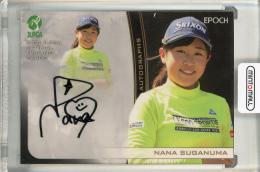 ミントモール / MINT 池袋店 / 2021 EPOCH JLPGA 菅沼菜々 直筆サイン