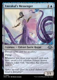 エムラクール　ウラモグ　コジレック foil 英語 Foil】《大いなる歪み、コジレック/Kozilek, the Great