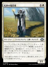 MTG 冥府からの誕生 Infernal Genesis Foil×3 まとめ 冥府からの誕生/Infernal Genesis》[PCY] 黒R | 日本最大級 MTG