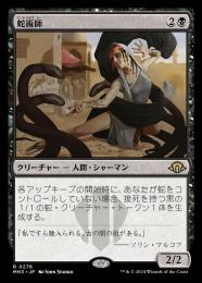 MTGまとめ売り160枚 MTGまとめ売り160枚 MTG まとめ売り MTGまとめ売り