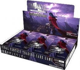 FFTCG　深淵のガンスリンガー　ジル　フルアート　1枚 FFTCG】フルアートプレミアムカード紹介[深淵のガンスリンガー